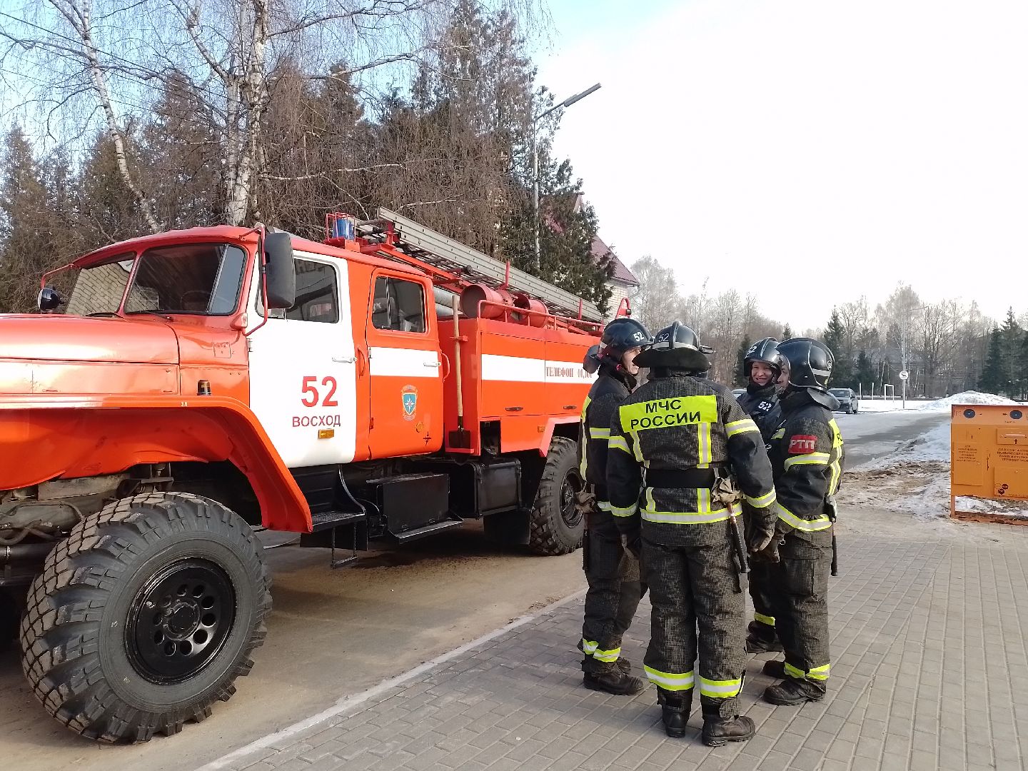 мчс, учения, городской округ восход, пожарные, вертикалки,мчс россии, учения мчс,