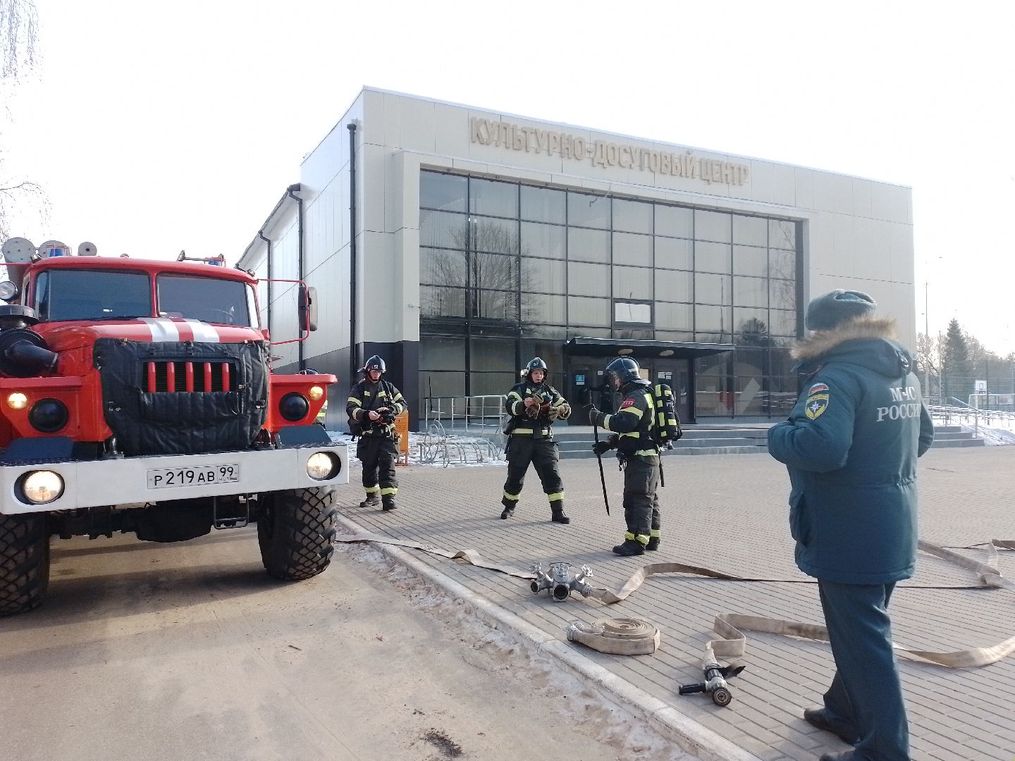 мчс, учения, городской округ восход, пожарные, вертикалки,мчс россии, учения мчс,