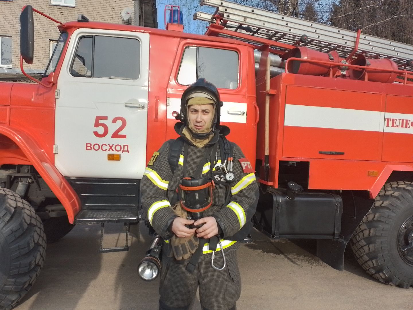 мчс, учения, городской округ восход, пожарные, вертикалки,мчс россии, учения мчс,