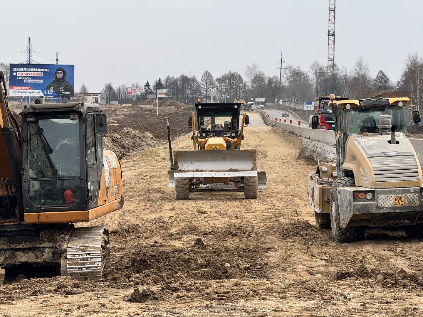 шаховская, м9 балтия, расширение дороги,