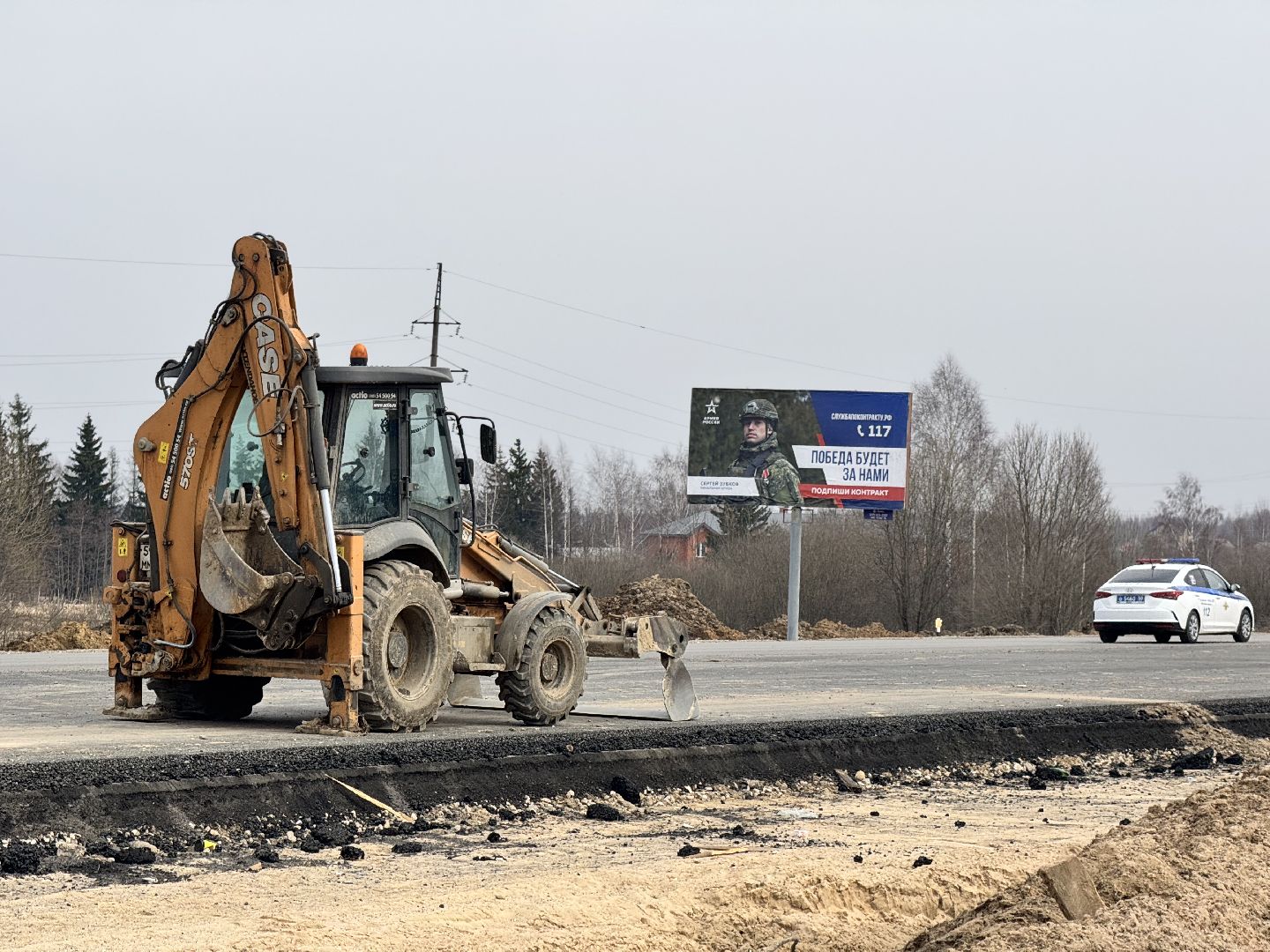 шаховская, м9 балтия, расширение дороги,