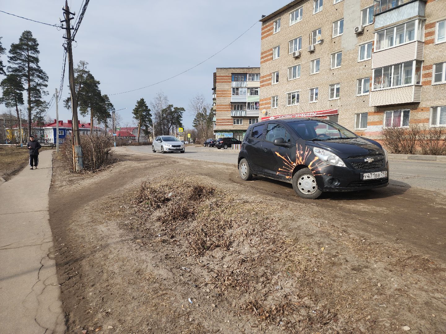 ремонт дорог 2025, орехово-зуевский округ,