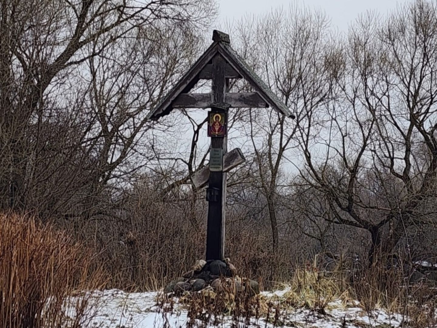 80-е Победы, Общество, история звенигорода,