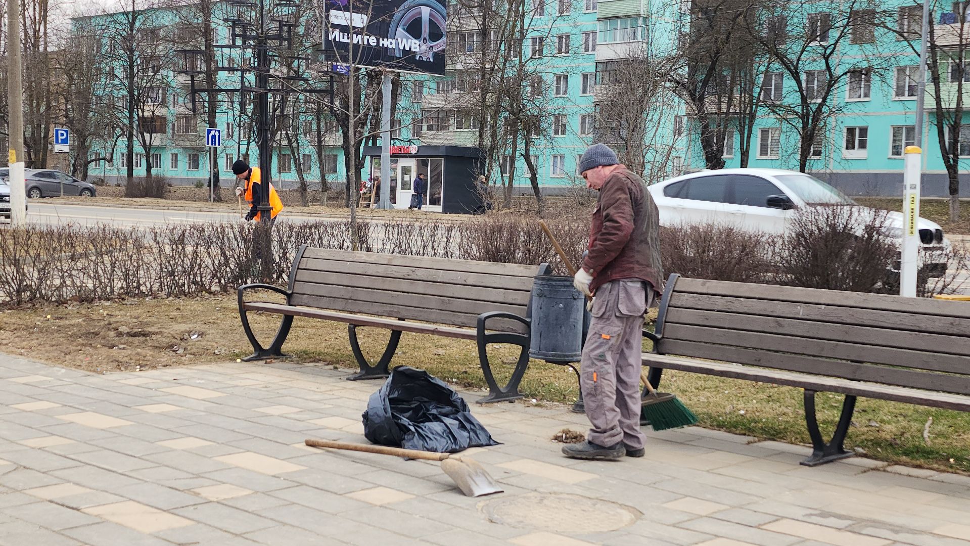 волоколамск, жкх, весенняя уборка,