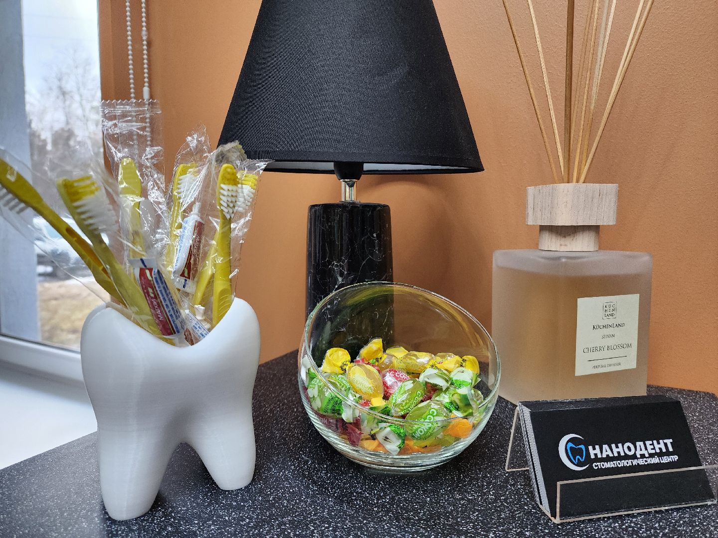 стоматология, шатурский округ, шатура,