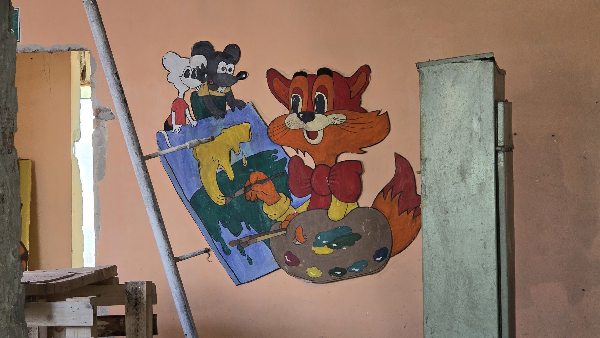 Коломна, капитальный ремонт, центр детского творчества,