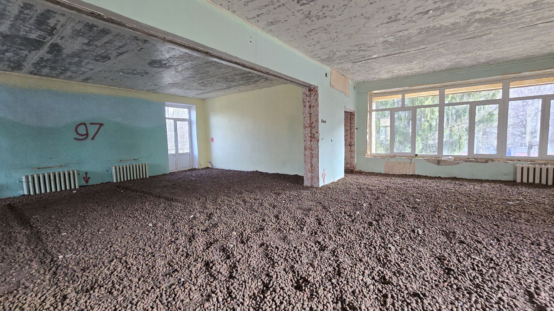 Коломна, капитальный ремонт, центр детского творчества,