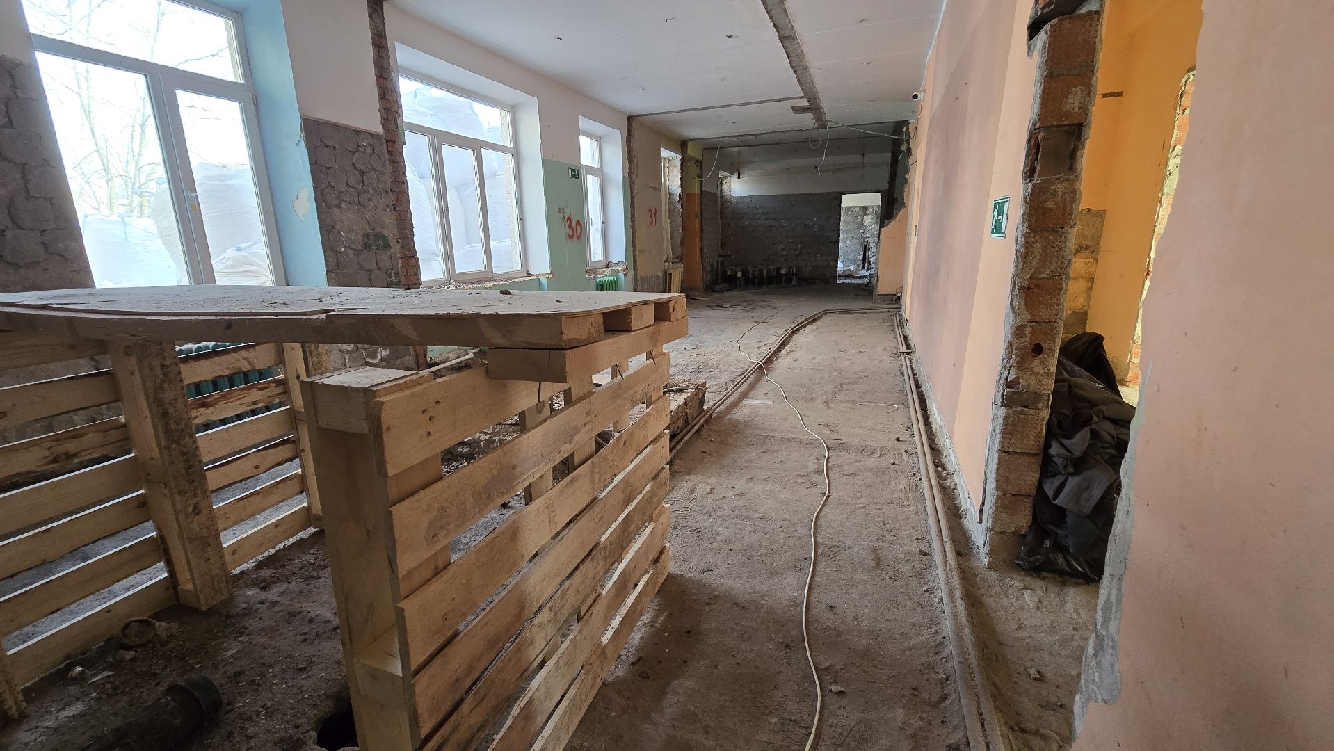 Коломна, капитальный ремонт, центр детского творчества,