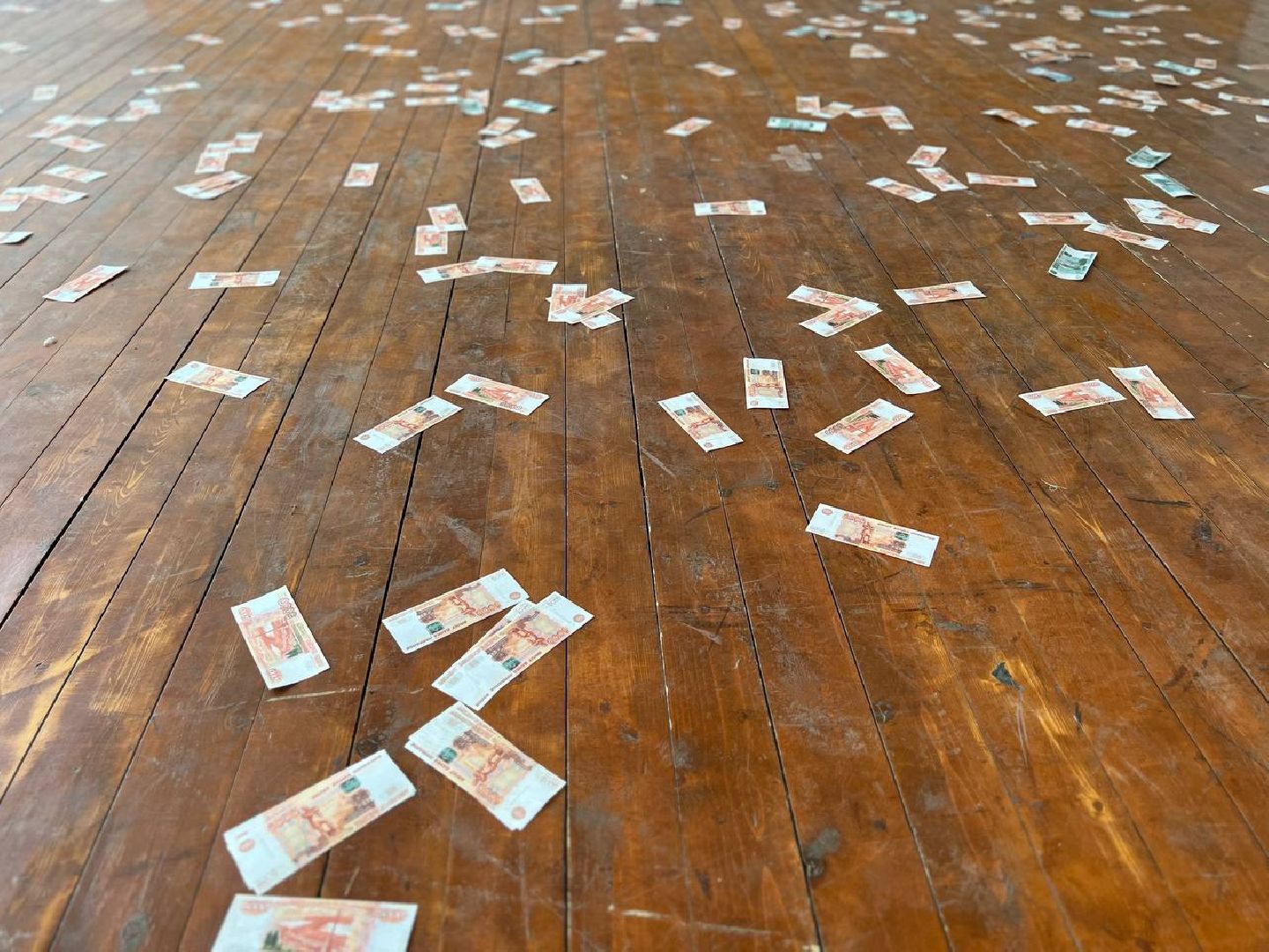 Подольск, образование