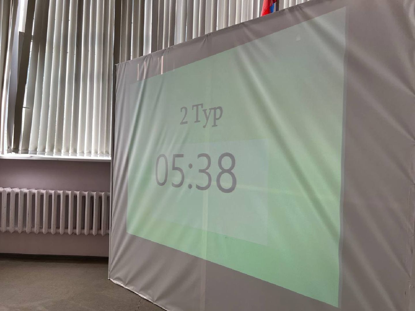 Подольск, образование