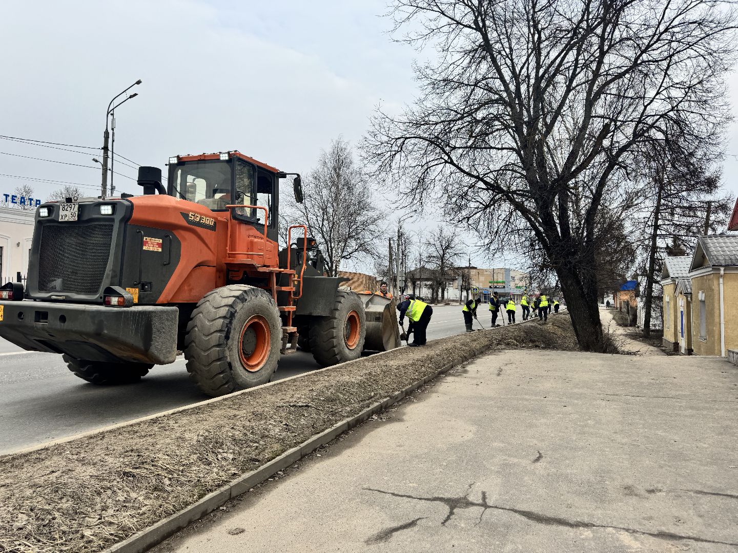 шаховская, уборка улиц, уборка улиц города,