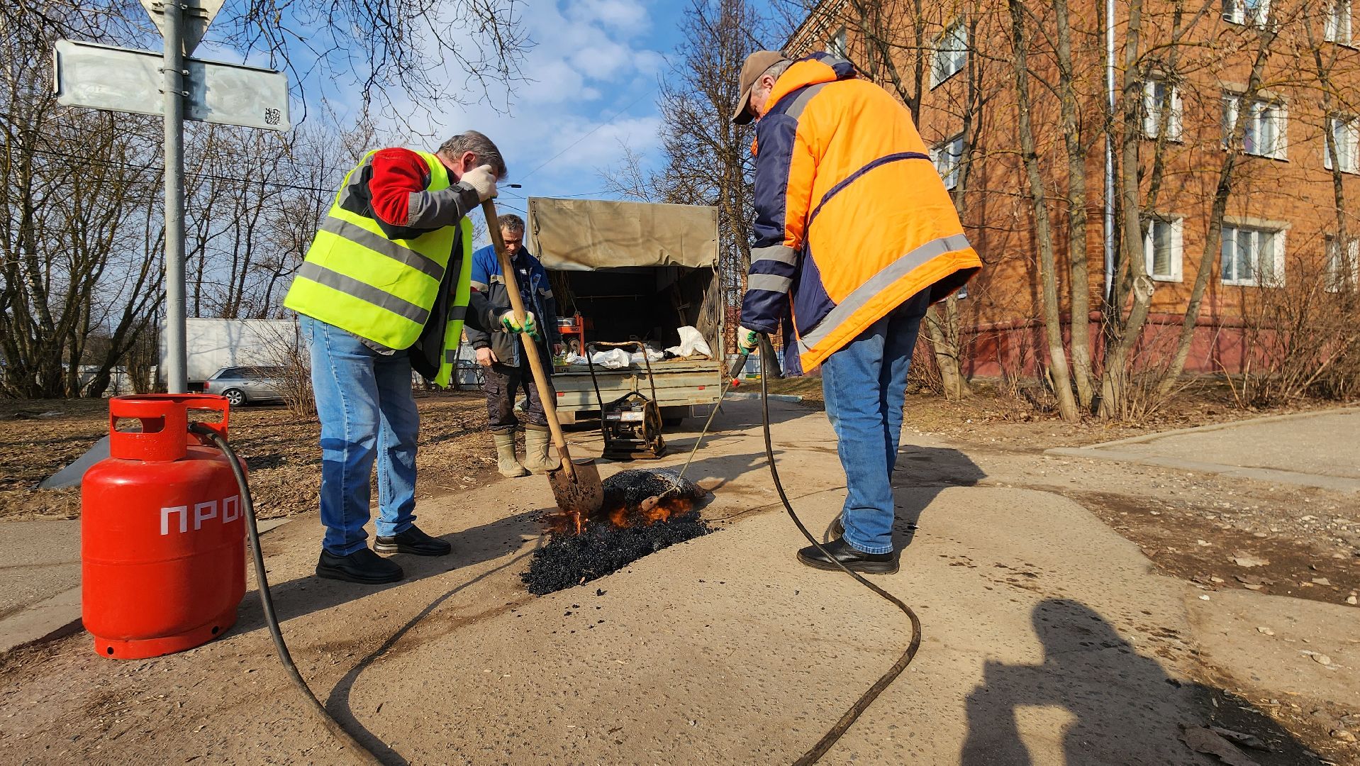 истра, благоустройство, ямочный ремонт,