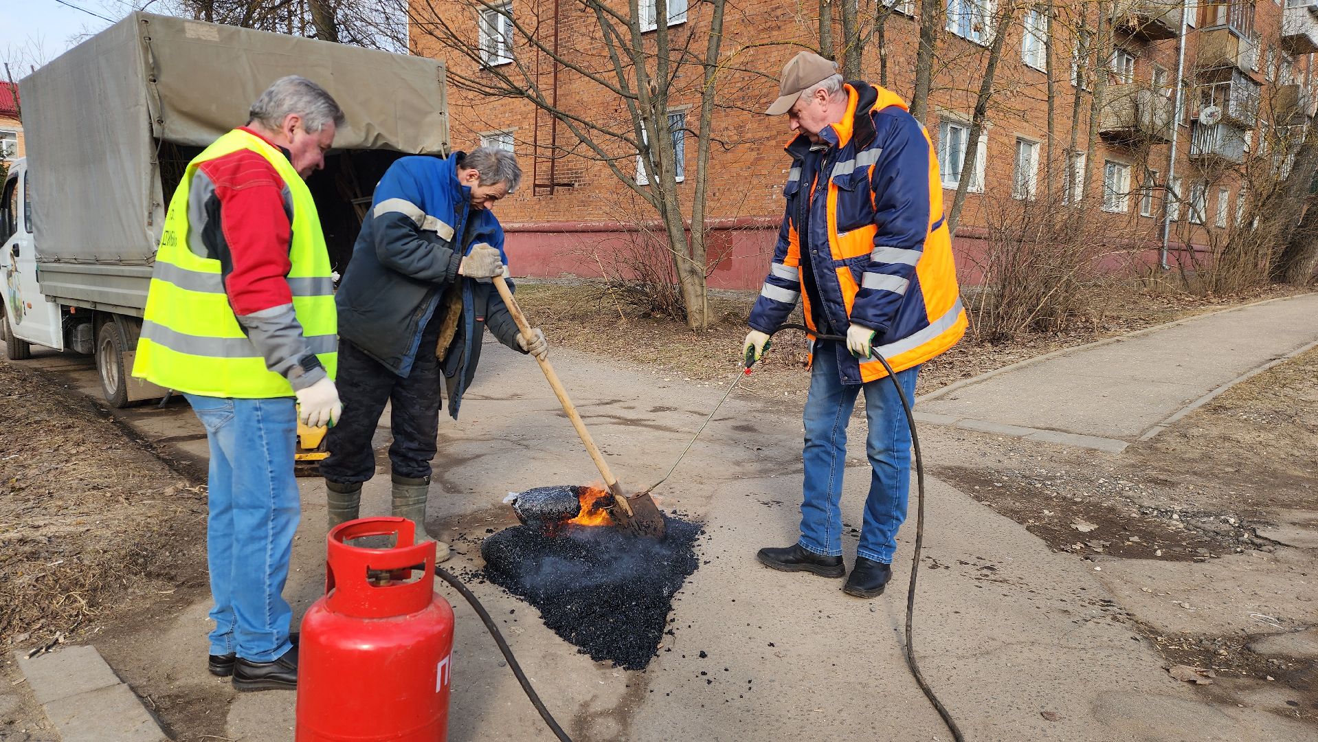 истра, благоустройство, ямочный ремонт,