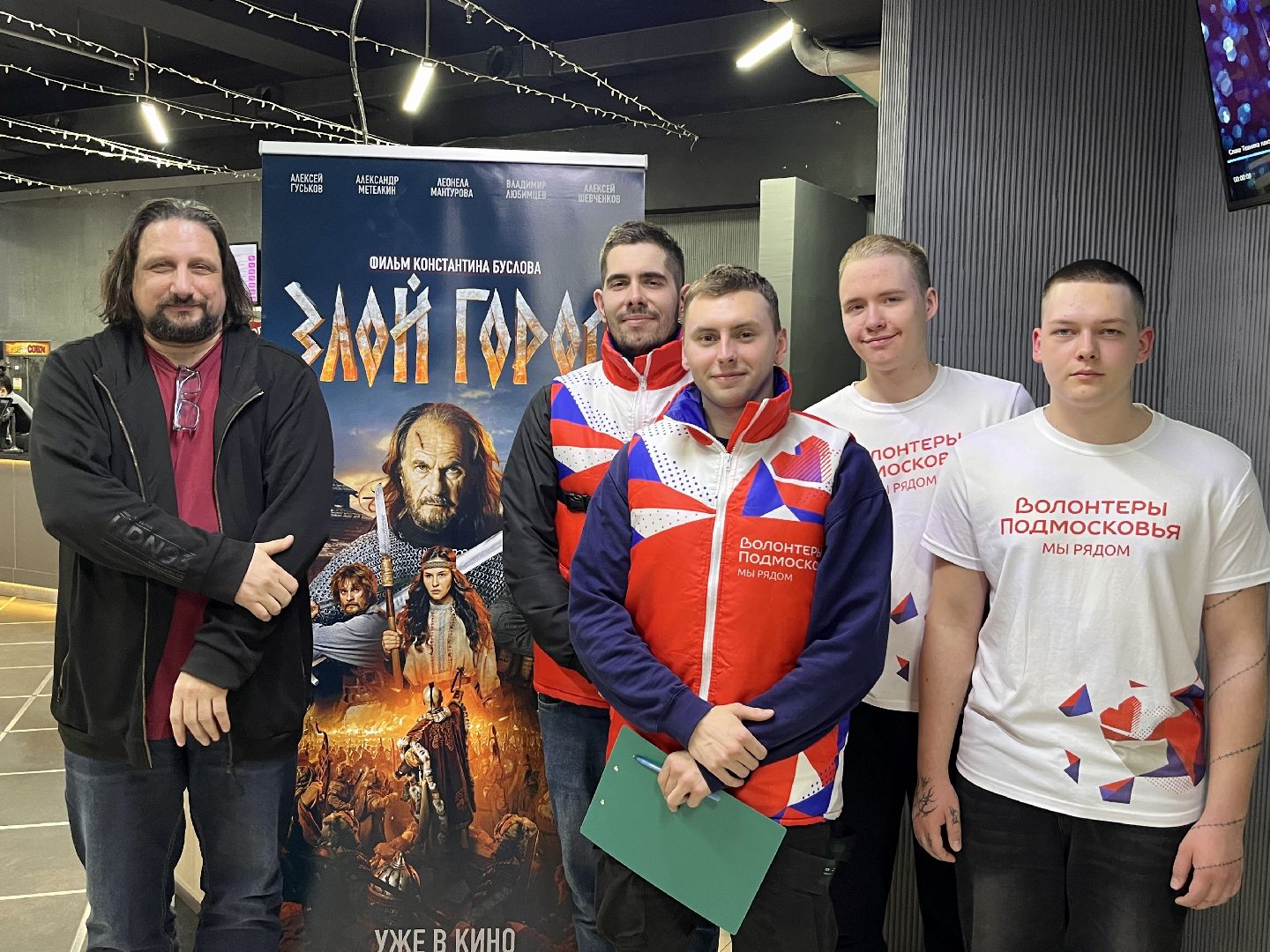 злой город, сергей февралев, наро-фоминск, наро-фоминский городской округ, семьи участников сво, волонтеры подмосковья,