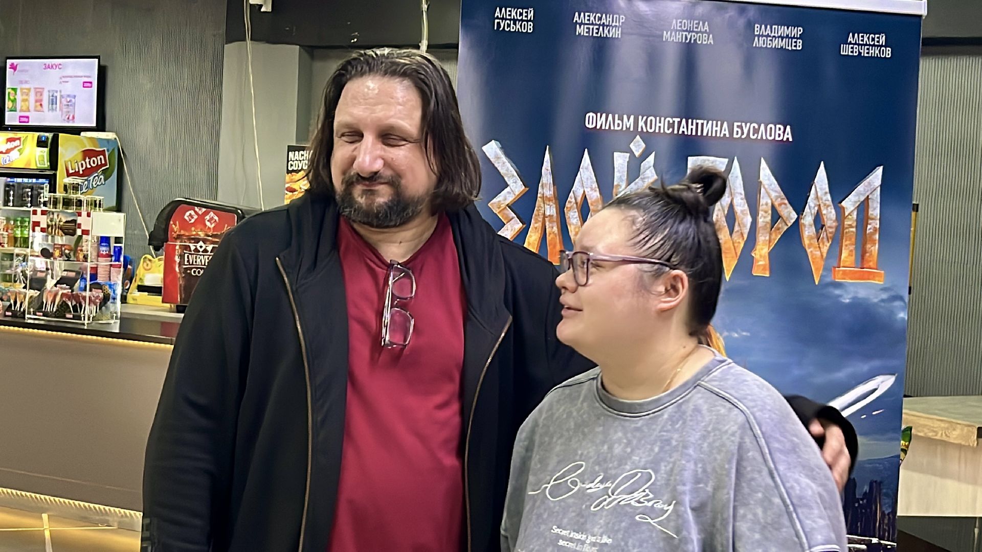 злой город, сергей февралев, наро-фоминск, наро-фоминский городской округ, семьи участников сво, волонтеры подмосковья,