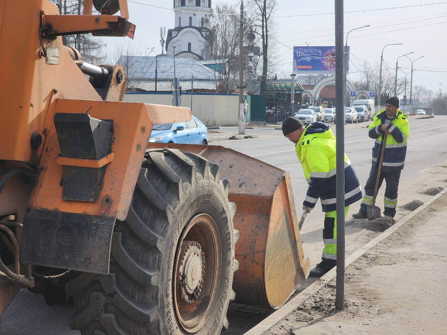 очистка дорог, орехово-зуевский округ,