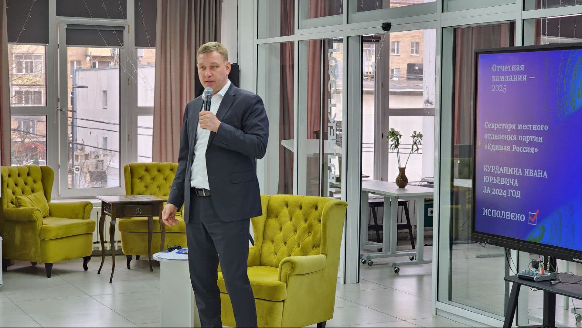 Дмитров, Волонтеры, Молодая гвардия,