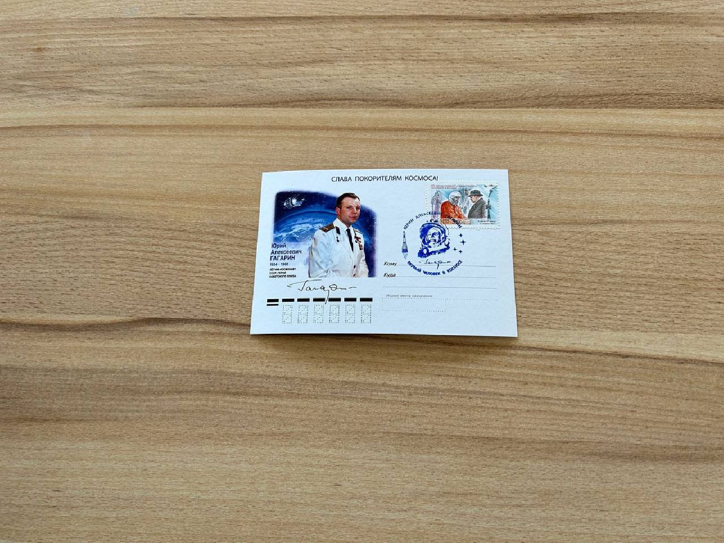 Подольск, образование