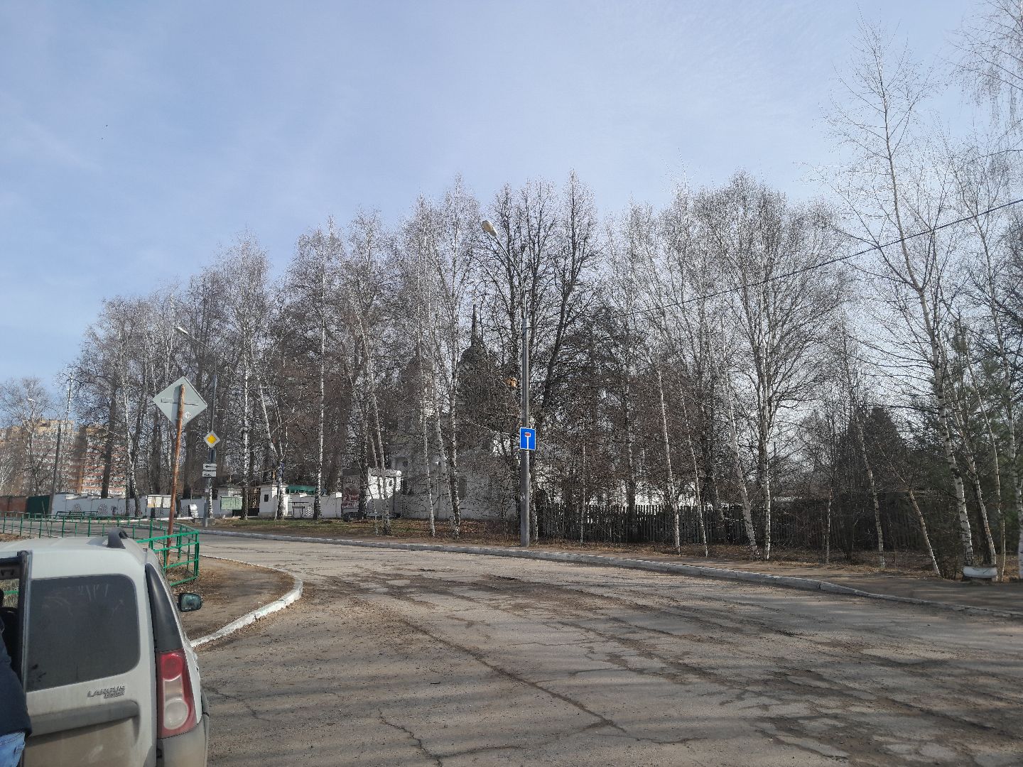 чипирование домашних животных, ветеринар, балашиха,