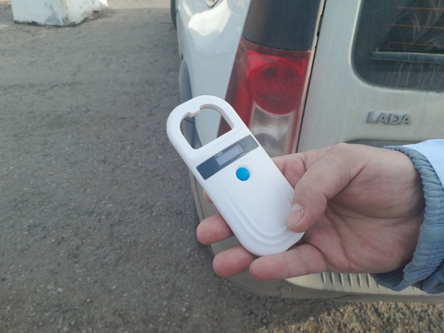 чипирование домашних животных, ветеринар, балашиха,