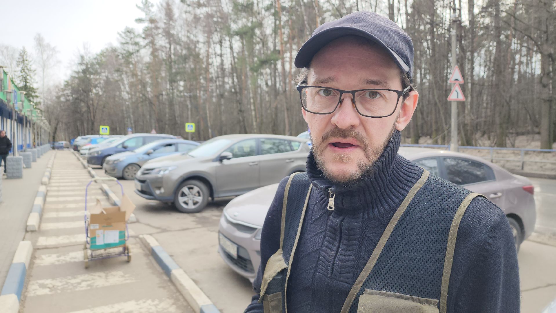 ивантеевка, пушкинский, уборка городских территорий, мусор, ветки, грязь, коммунальная служба,