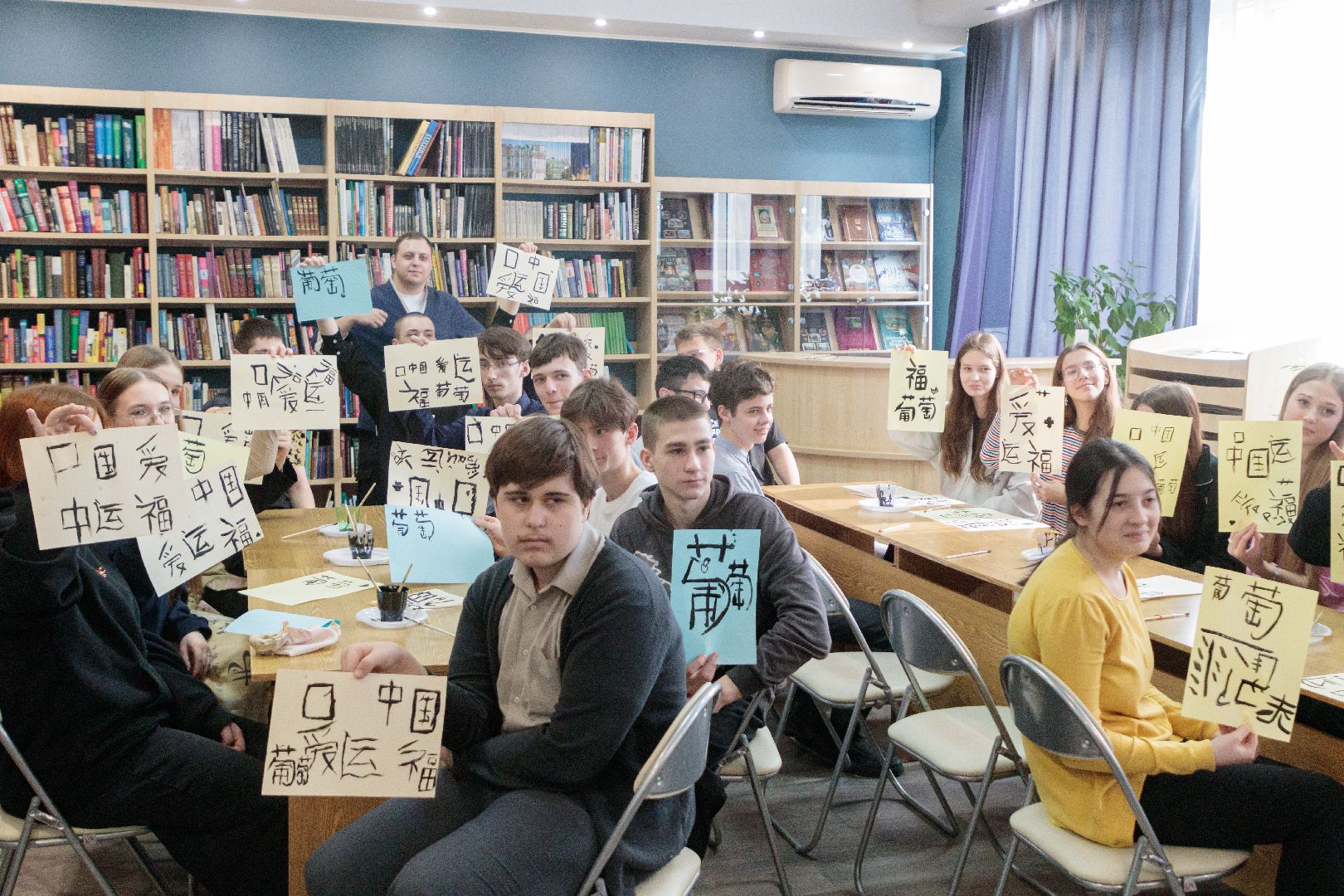 культура, культура для школьников, лыткарино, китайское образование, россия и китай, вертикалки,