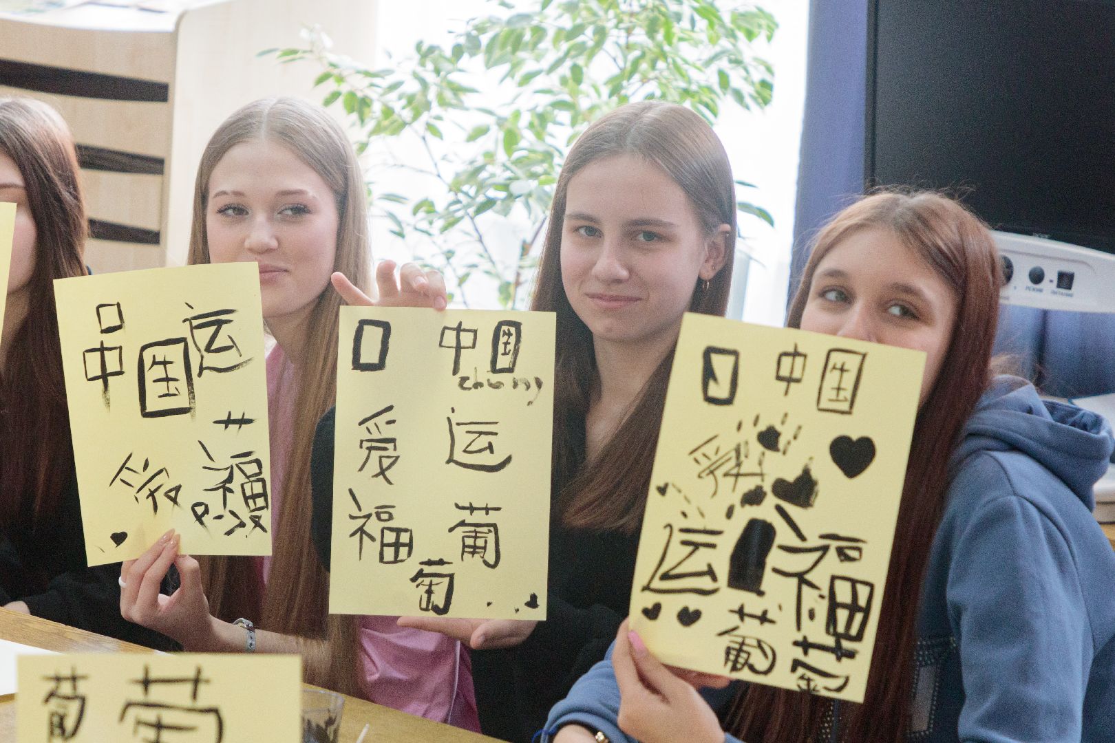 культура, культура для школьников, лыткарино, китайское образование, россия и китай, вертикалки,