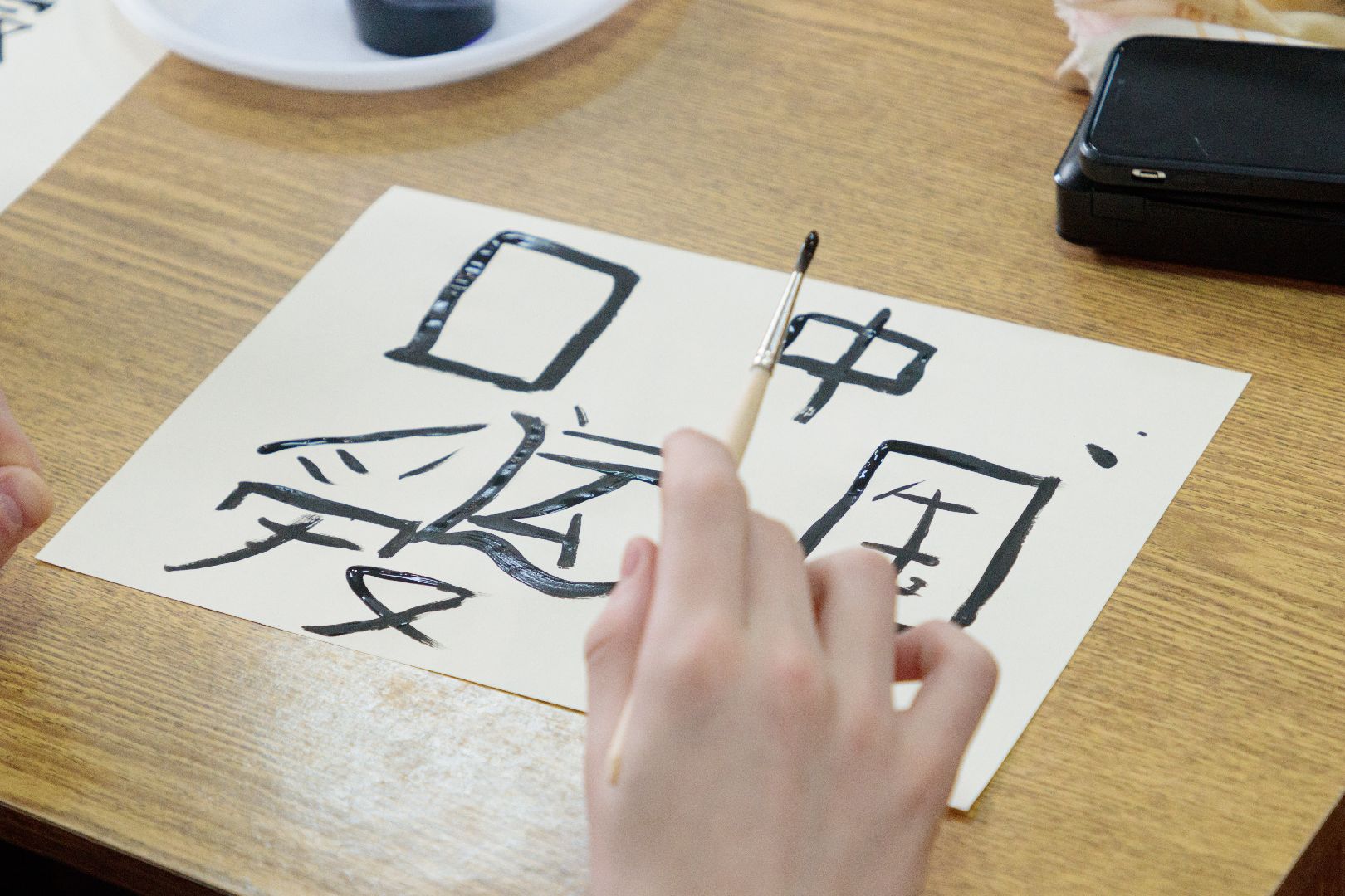 культура, культура для школьников, лыткарино, китайское образование, россия и китай, вертикалки,