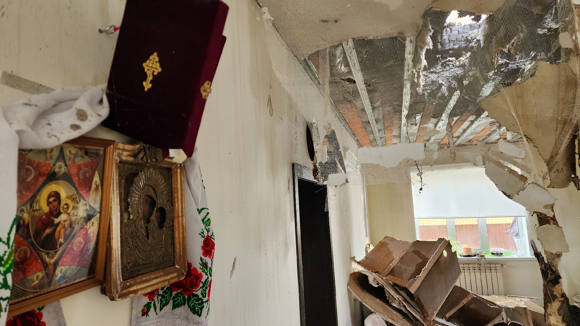 Раменский округ, Атака БПЛА, Дом после атаки БПЛА,