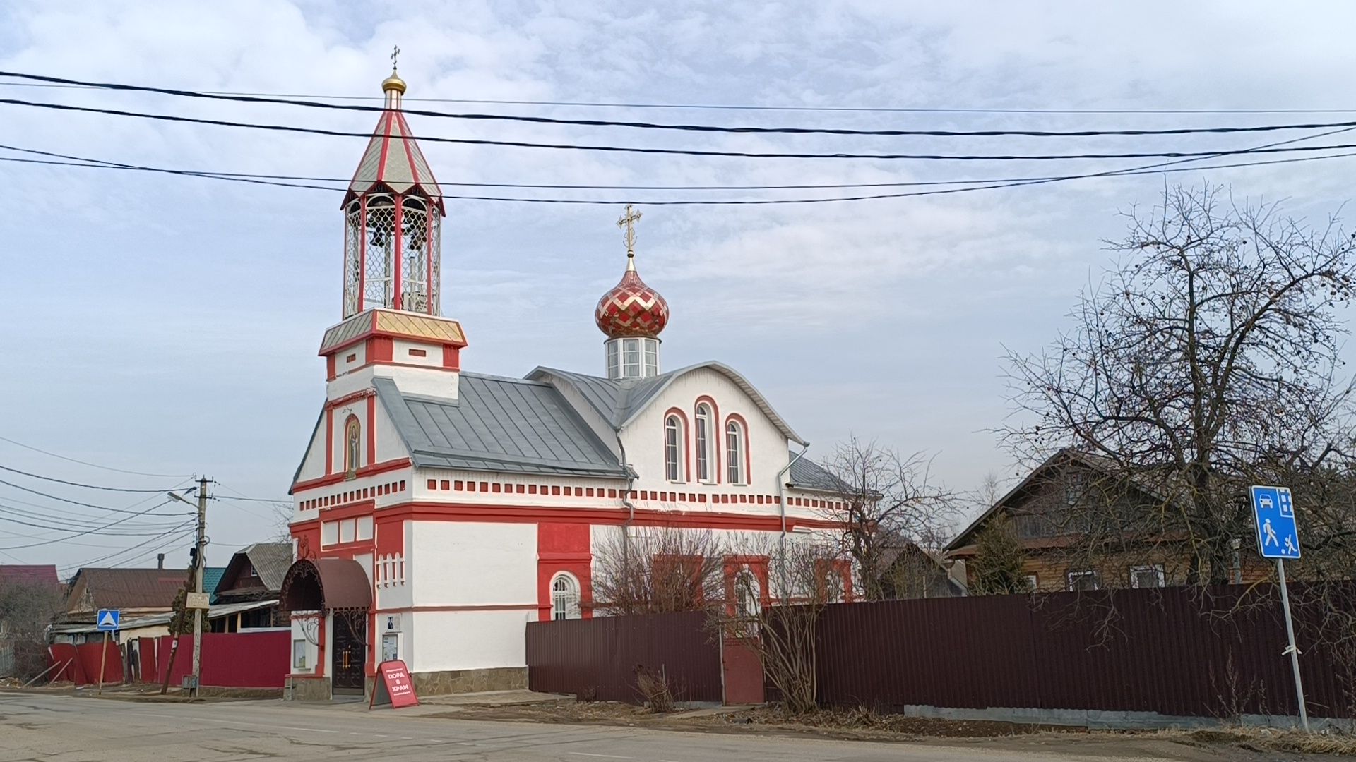 храм, лобня, паломники, архангельск,