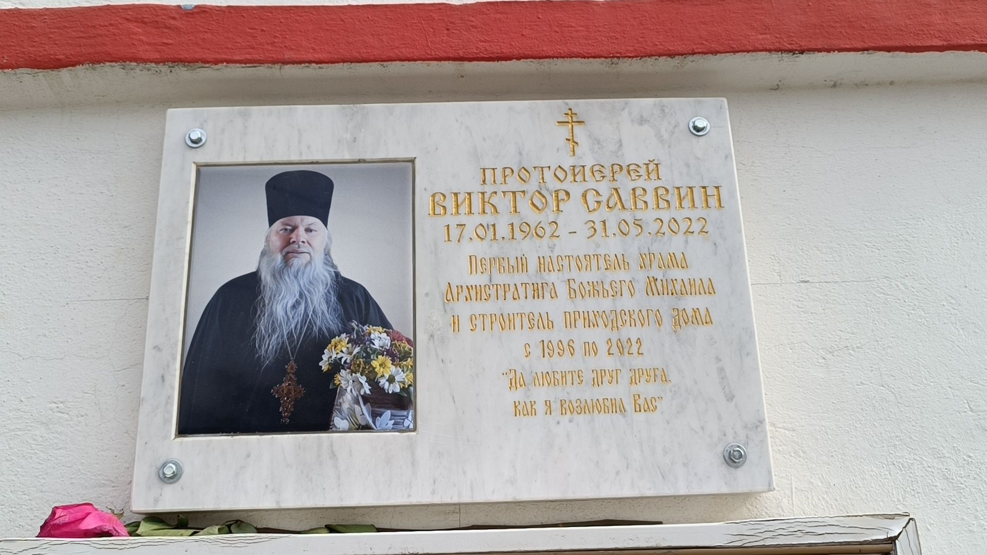 храм, лобня, паломники, архангельск,