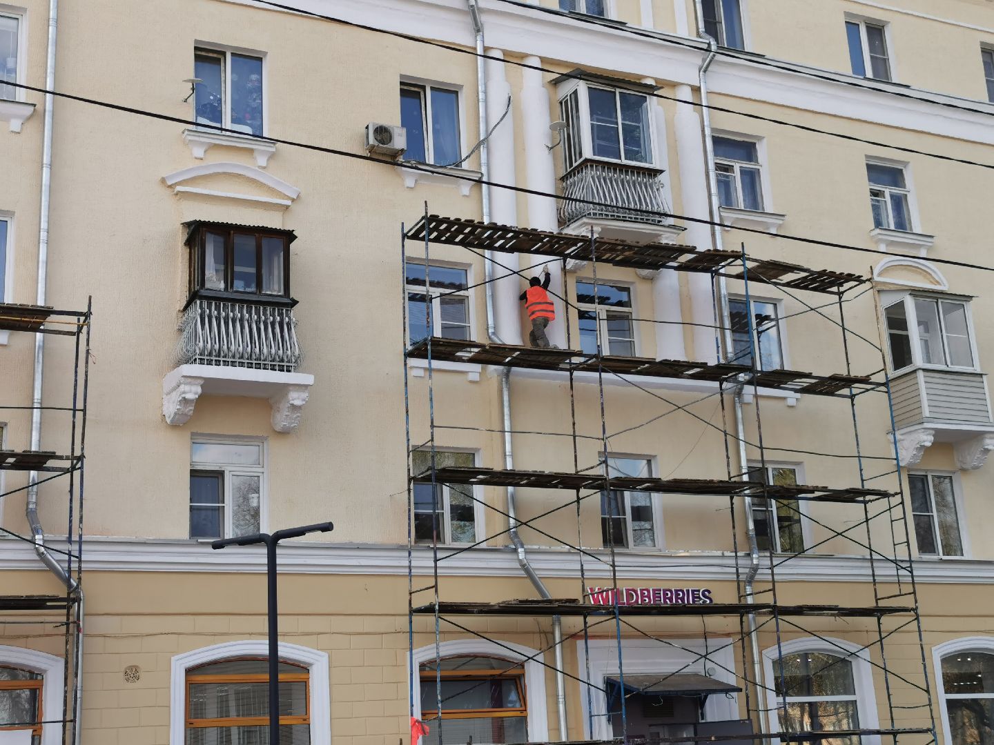 Подольск, ремонт