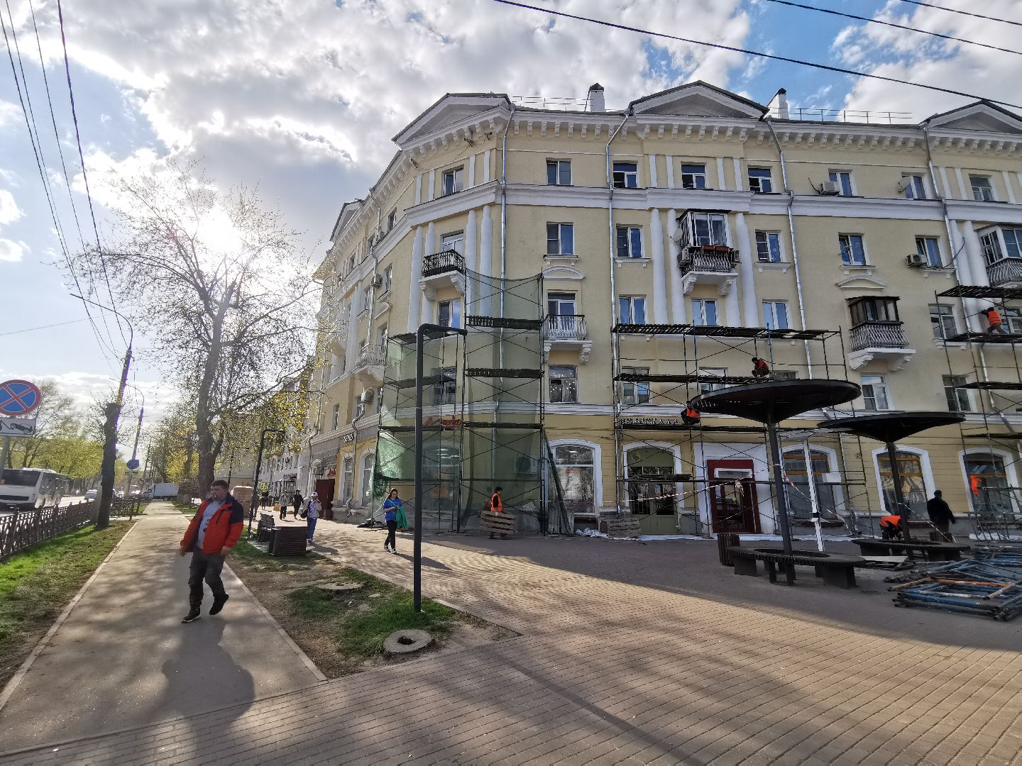 Подольск, ремонт