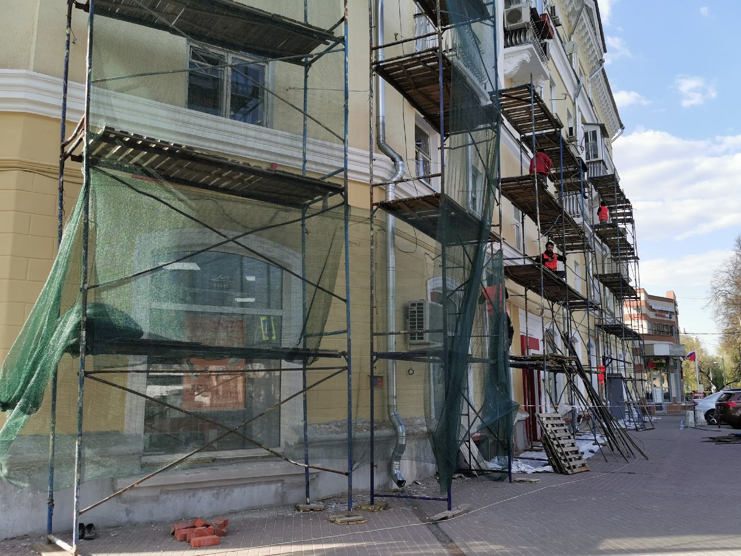 Подольск, ремонт