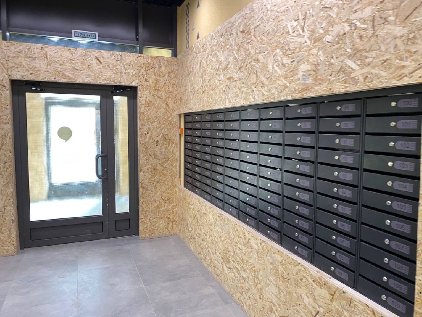 ЖК Ильинойс, строительство дома, строительство в красногорске,