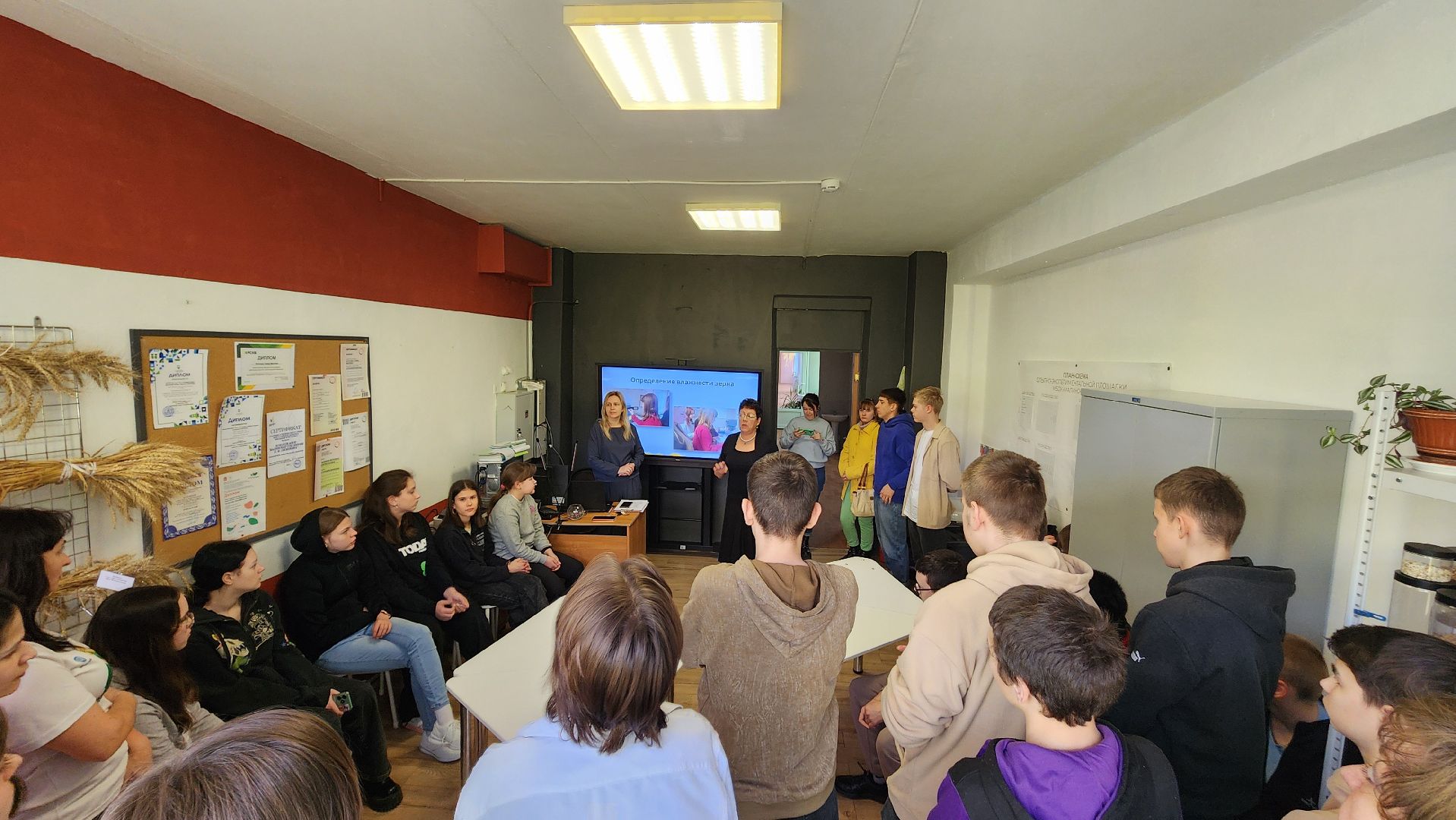 ступино, образование, агроклассы,