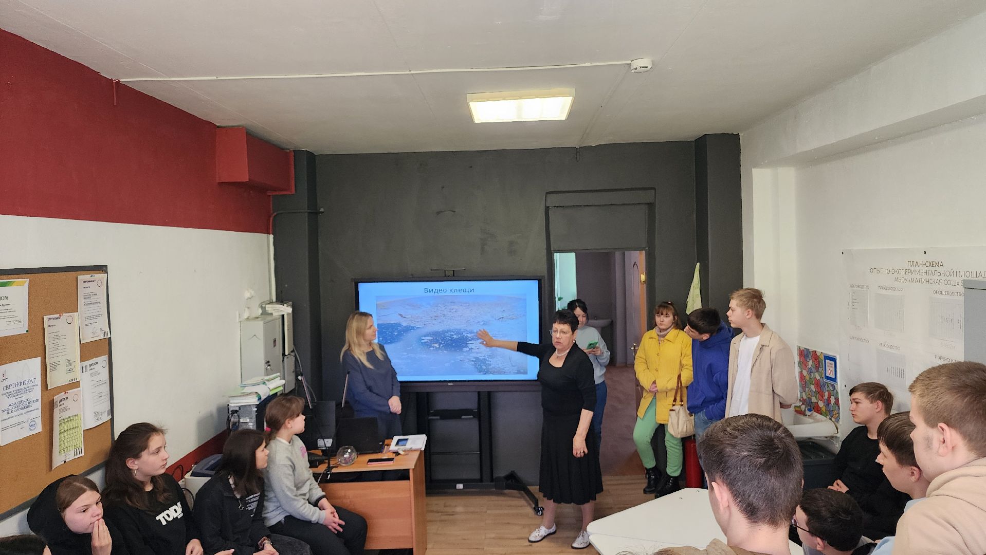 ступино, образование, агроклассы,