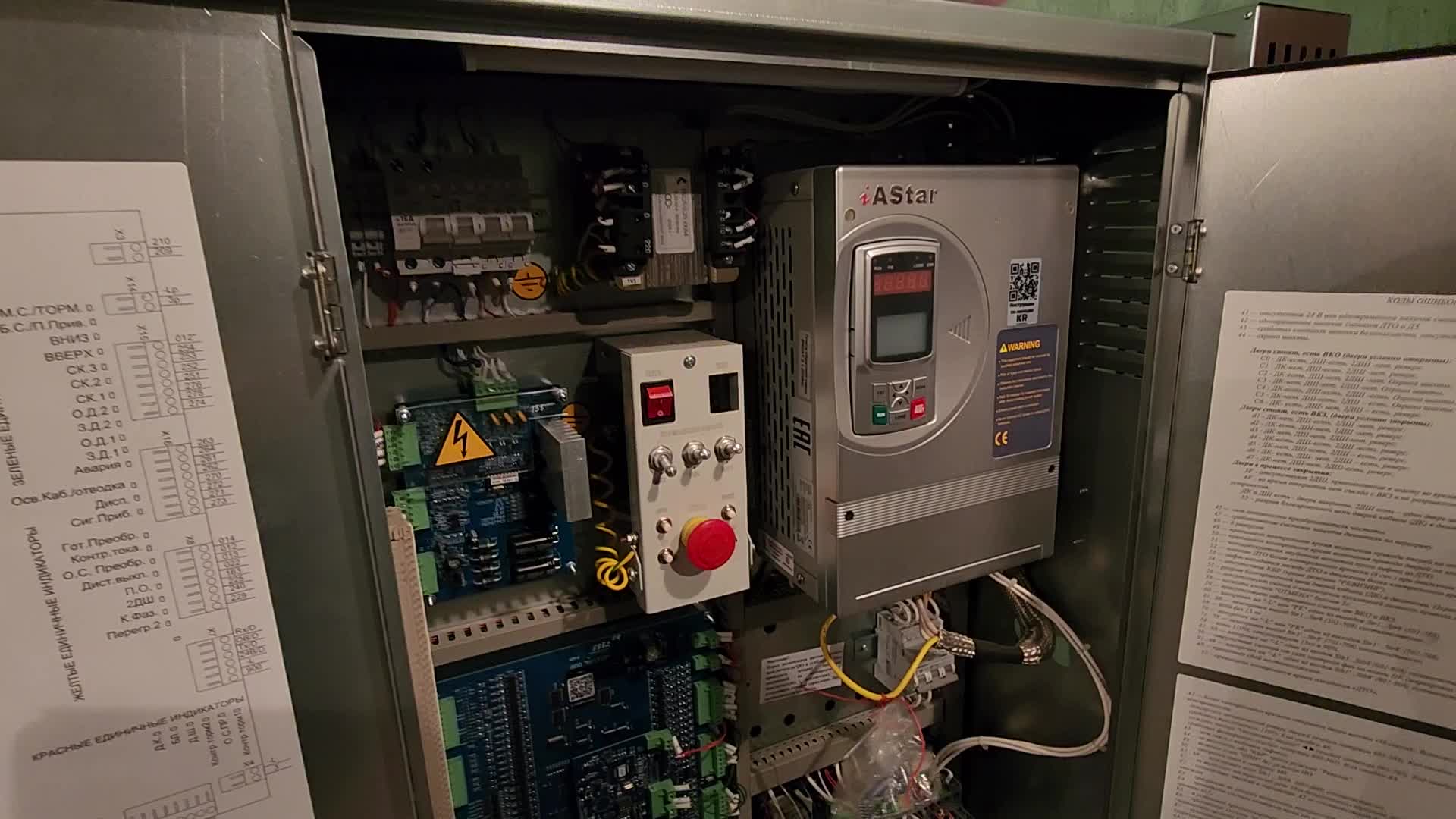 /mediabank_mount//64387/6b137f8840e481871e4a9df412f42ade.jpg