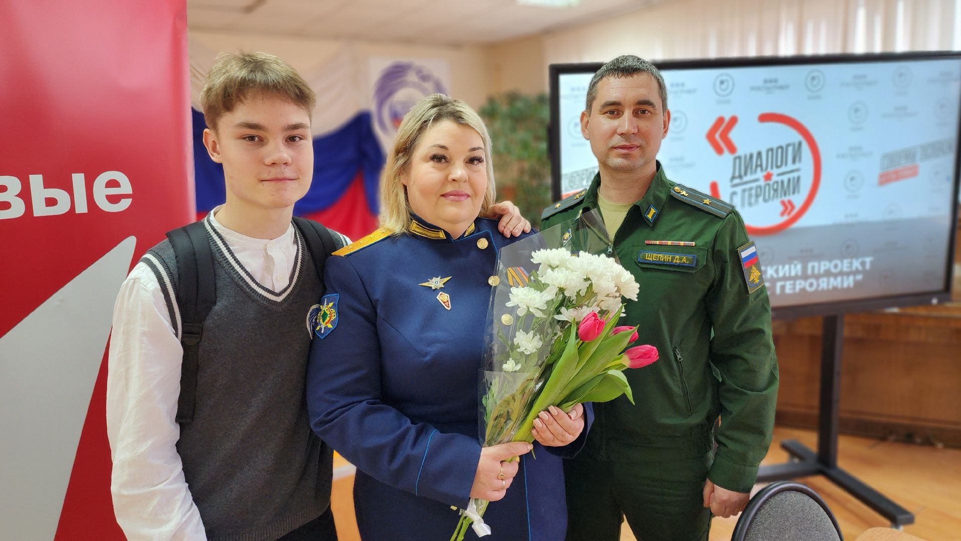 спецоперация, сво, диалог с героями, нестеровский лицей, руза, патриотизм,