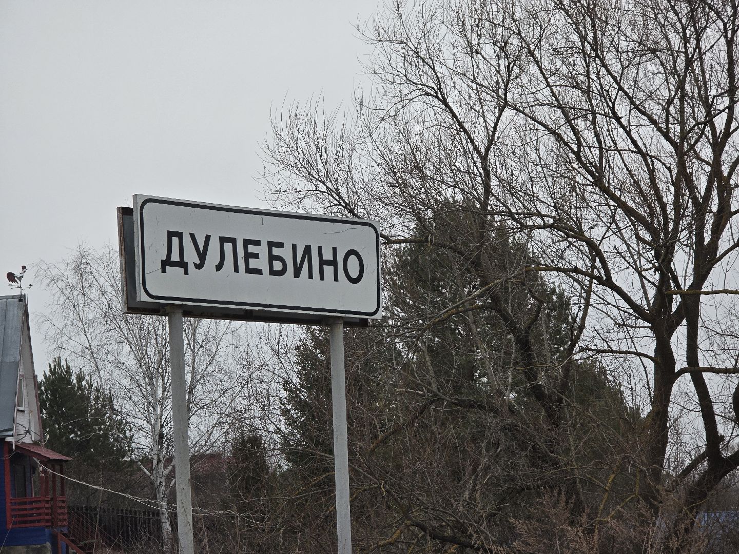 Коломна, атака беспилотников, бпла,