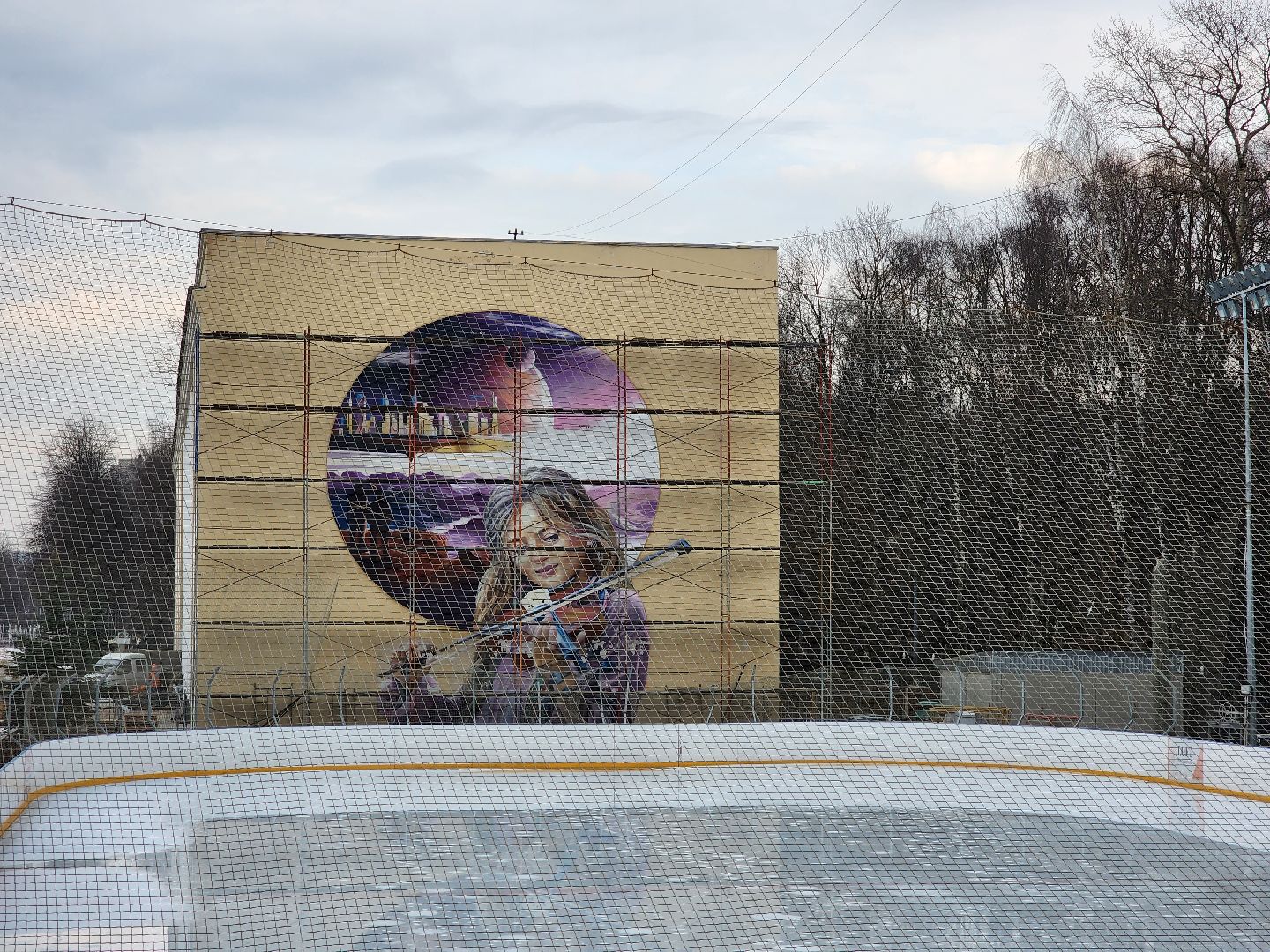 королёв, каток, закрытие сезона,