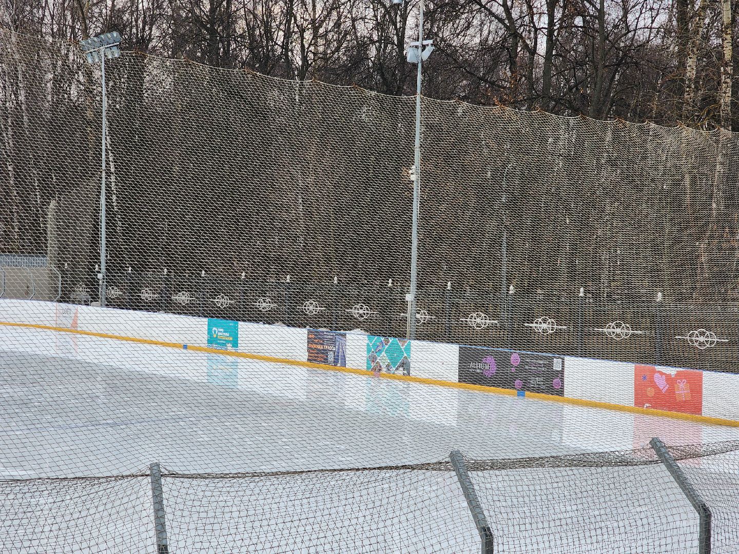 королёв, каток, закрытие сезона,