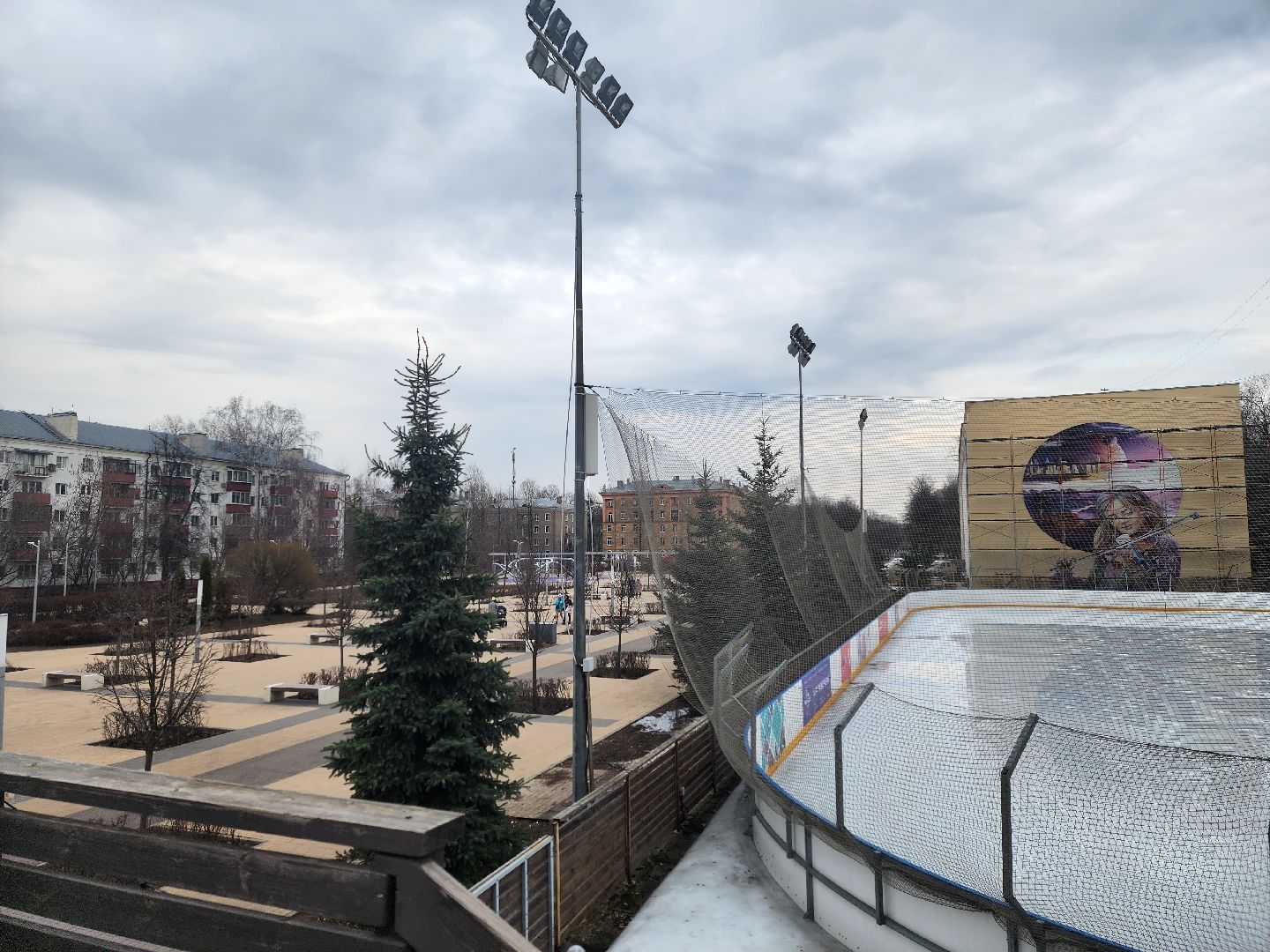 королёв, каток, закрытие сезона,