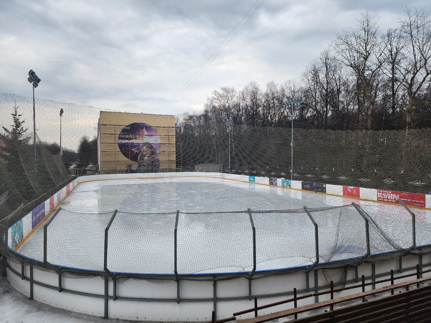 королёв, каток, закрытие сезона,