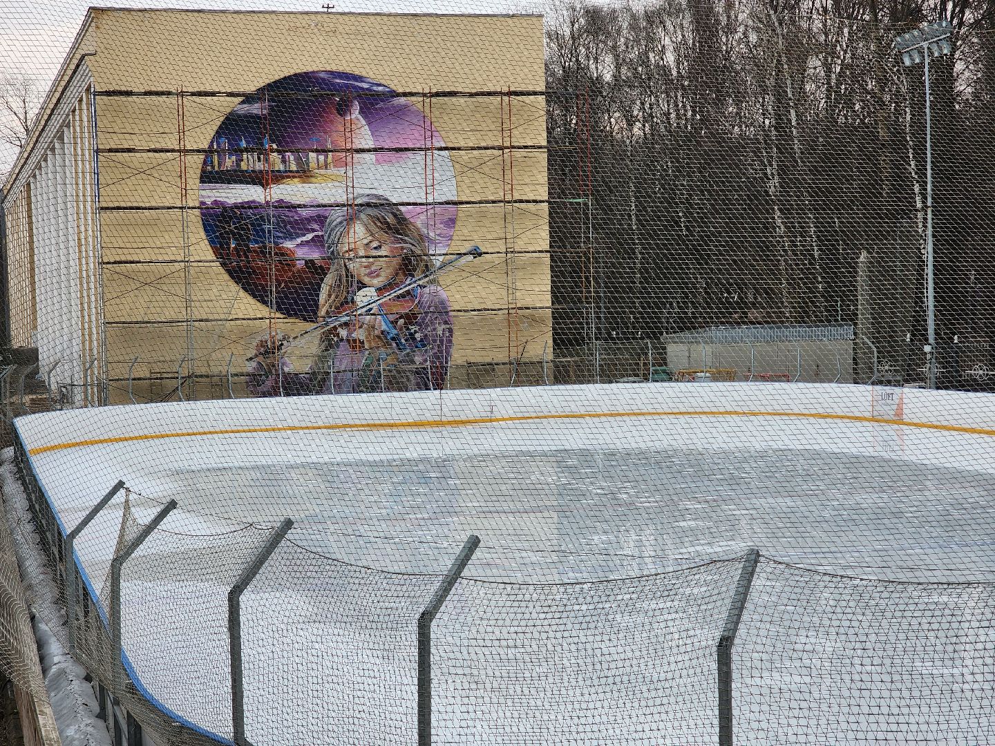 королёв, каток, закрытие сезона,