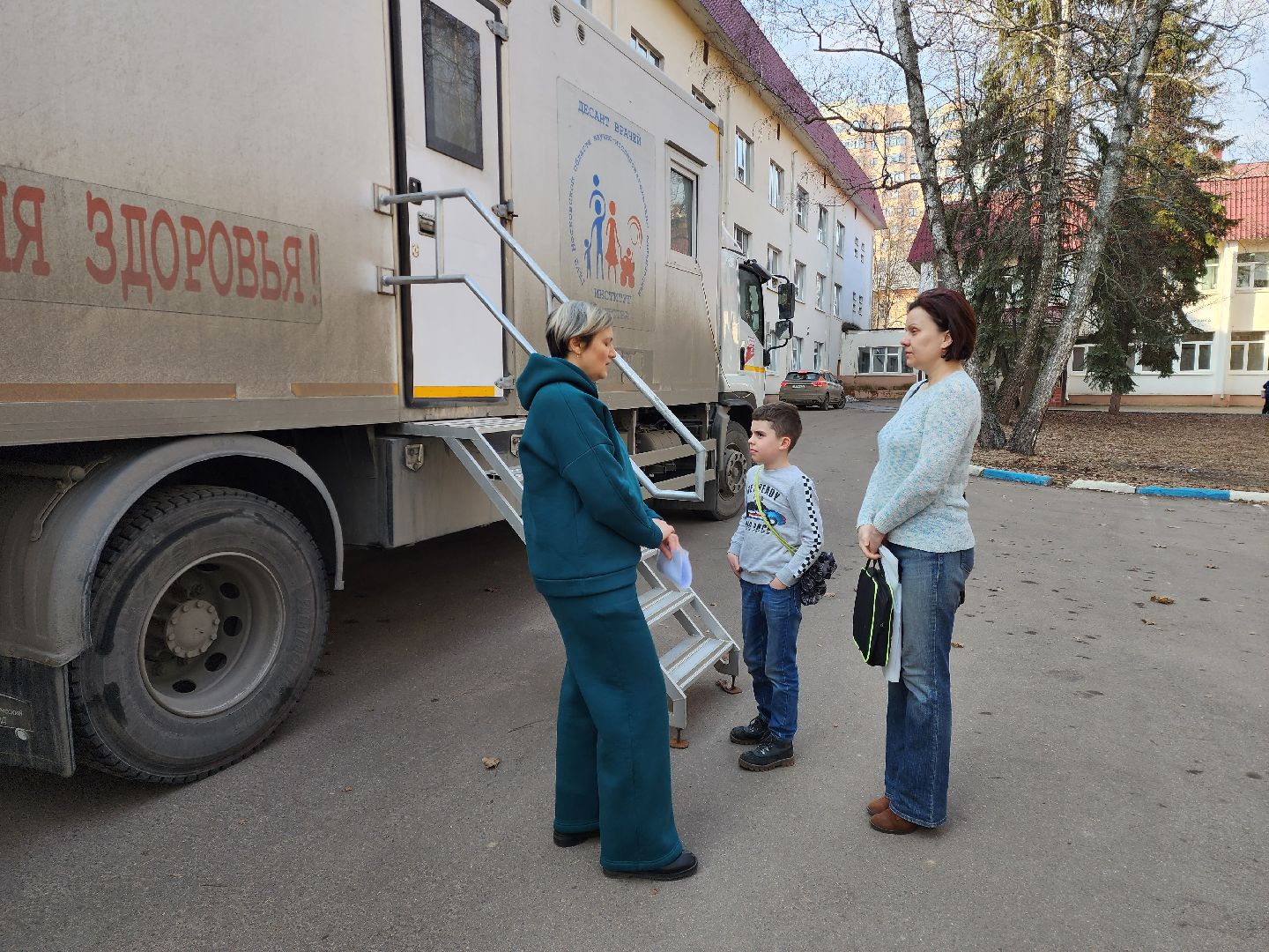 раменское, медицина, выездной прием областного НИКИ детства,