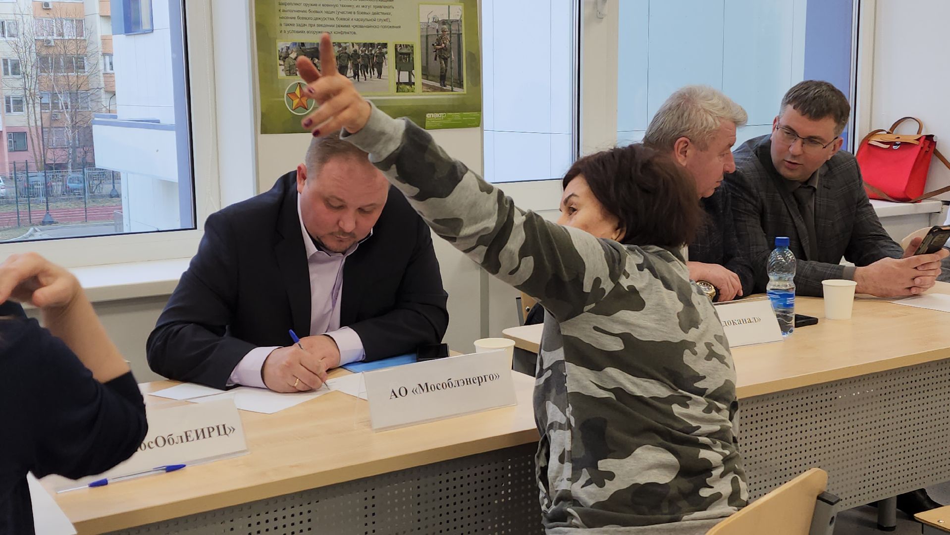 красногорск, нахабино, выездная администрация,