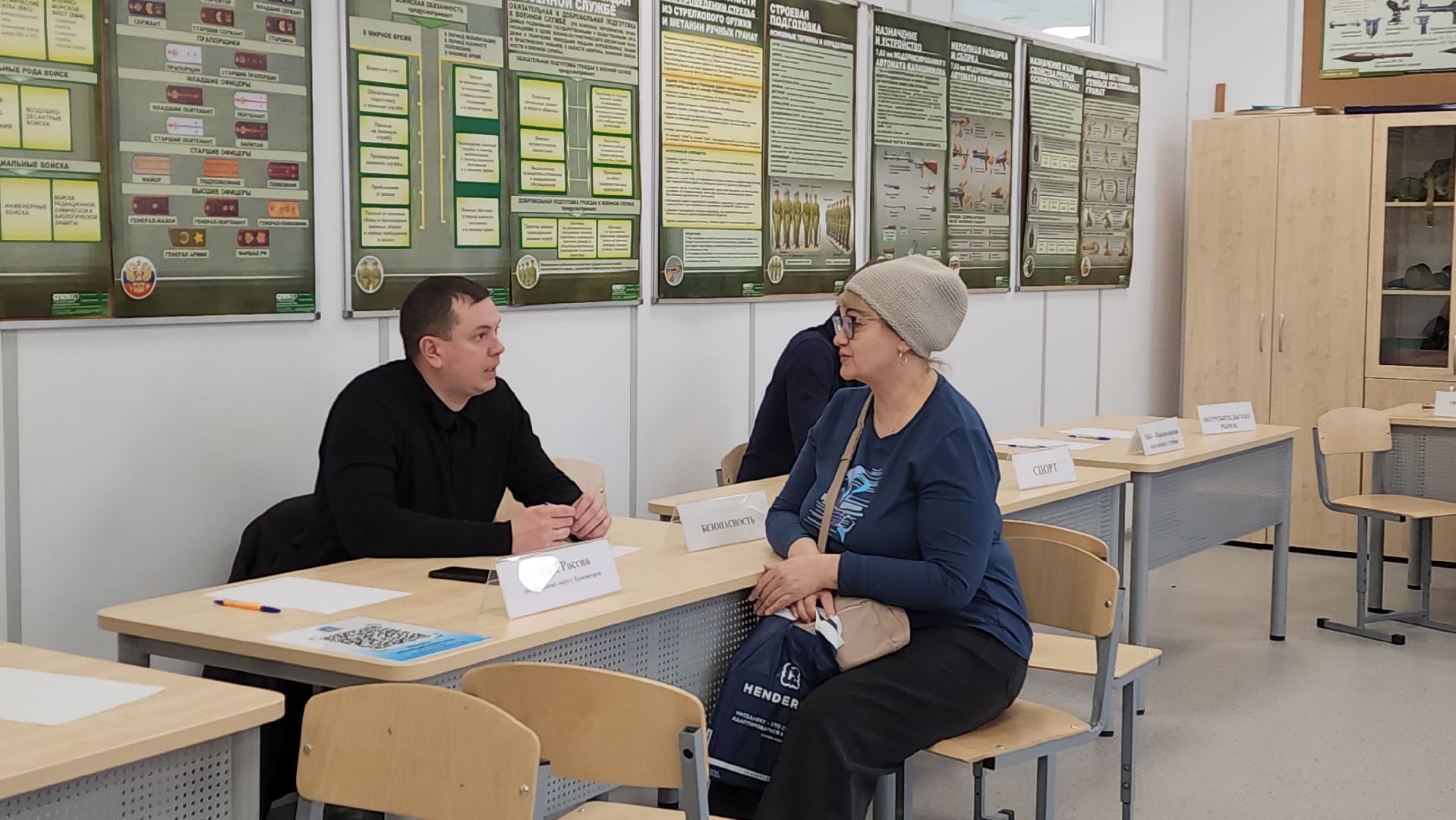 красногорск, нахабино, выездная администрация,