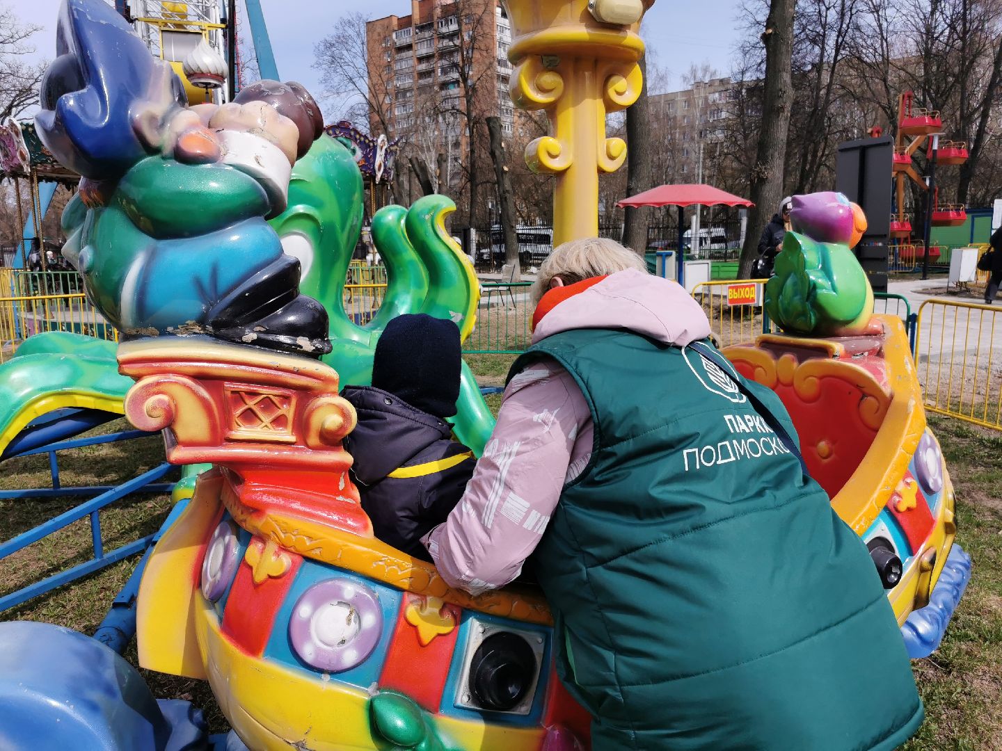 Подольск, парки