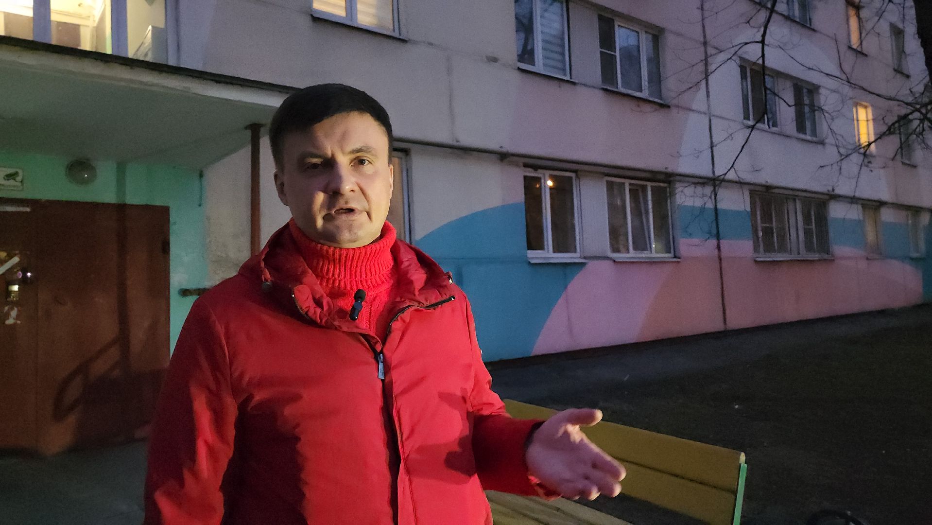 Люберцы, Встреча с жителями, платные парковки,